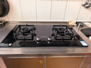 苏泊尔（SUPOR）燃气灶煤气灶具双灶5.2KW猛火 65%热效率 嵌入式可调节底盘免改孔 DB28天然气 实拍图