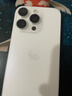 Apple iPhone 16 Pro 支持移动联通电信5G 双卡双待 苹果二手手机 白色钛金属 【99新国行】256GB【3期免息+大礼包】 购物无忧+三年质保 实拍图