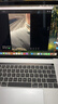 苹果（Apple） MacBook Pro/Air 二手苹果笔记本电脑 商务 办公 游戏 设计 剪辑 99新18款942灰/972银16G/512Bar 实拍图