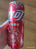 可口可乐经典口味 汽水饮料 碳酸饮料 330ml*20罐 年货整箱装 实拍图
