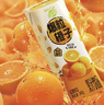 蒙牛【新鲜日期】真果粒爆粒橙子味果汁饮品康美包240gx10包 年货送礼 实拍图