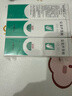 完美芦荟胶40g*3补水保湿乳修护面霜改善肌肤毛孔粗糙祛痘温和不刺激 实拍图