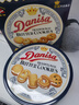 皇冠（danisa）丹麦曲奇饼干金色礼盒792g 年货春节礼品新年礼物送礼零食团购 实拍图