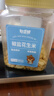 百草味轻海盐味腰果仁1kg 罐装每日坚果炒货干果休闲零食量贩送礼团购 实拍图