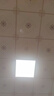 欧普照明（OPPLE）led铝扣板灯 集成吊顶面板灯厨卫灯天花板格栅平板灯嵌入式平板灯 明朗珍珠白【30*30 | 18瓦】防锈铝边 三年质保 实拍图