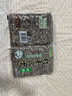 沙土打手瓜子原香500g/袋 原味葵瓜子坚果炒货京东自营年货休闲小零食 实拍图