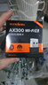 Tenda腾达 WiFi6免驱动usb无线网卡台式机专用 wifi接收器台式电脑笔记本主机网络wifi发射 内置天线 实拍图