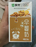 蒙牛早餐奶核桃味250ml*16盒 老人小孩营养补充 年货礼盒 实拍图