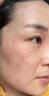 E'YEARN去增厚角质层薄高原红 红血丝舒缓过敏感肌肤面霜 一盒装 实拍图