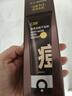 C咖祛痘双管洗面奶80g氨基酸控油净痘深层清洁洁面乳男女新年礼物 实拍图