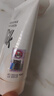 美丽蓓菲森缇澳氨基酸牛奶蛋白洗面奶100ml*2支保湿男女适用护肤过节礼物送女友 实拍图