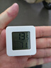 电子温湿度计小米米家同款笑脸显示天气高精准家用婴儿房温度表湿度表壁挂式干湿显示湿度计 【一个装】白色 实拍图