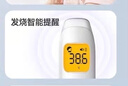 鱼跃(yuwell)红外体温计电子温度婴儿专用测温枪额温枪可测奶温YHW-2 实拍图