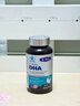 康麦斯（K-Max）dha青少年补脑增强记忆力学生学霸素儿童专注力鱼油鱼肝油优惠券 下单先入会 累积分享特惠 实拍图
