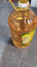 金龙鱼 食用油 花生浓香型浸出  食用植物调和油5L（新老包装随机发货） 实拍图