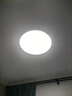 欧普照明（OPPLE）LED吸顶灯灯芯36w 白光5700k 圆形 磁吸改造替换光源灯板模组 1个装/ 实拍图