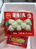 三全火锅丸子关东煮墨鱼丸鱼豆腐撒尿牛肉丸贡丸牛筋年货送礼 仿蟹柳120g 实拍图