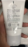 芙丽芳丝（Freeplus）氨基酸洗面奶男女通用深层清洁控油收缩毛孔保湿提亮肤色100g 实拍图