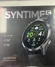 北斗手表syntime5智能户外运动多功能跑步骑行定位支付礼盒款新年礼物 实拍图