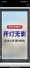 墨斗鱼窗户防窥膜磨砂玻璃隐私贴膜0.6*2m透光不透人卫生间浴室厕所贴纸 实拍图