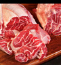恒都 国产谷饲原切牛腱子 5斤 不含腱子芯 生鲜牛肉 源头直发 实拍图