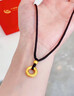 中国黄金（CHINA GOLD）足金祥云平安扣吊坠男女款金箍圈项链首饰妇女节生日礼物送男女友 【今/次日达】金箍圈平安扣吊坠-黑绳 约0.3g 实拍图