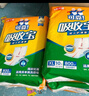 可靠（COCO）吸收宝成人护理垫XL10片(60*90cm)老年人隔尿垫产褥垫一次性床垫 实拍图