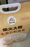 柴火大院 生态长粒香大米 10斤 (黑龙江大米 东北大米) 实拍图