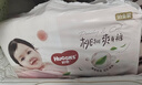 好奇（Huggies）铂金装小桃裤纸尿裤L120片(9-14kg)大号尿不湿【透爽散热】 实拍图