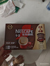 雀巢（Nestle）【樊振东同款】1+2特浓低糖*速溶咖啡三合一冲调饮品30条390g 实拍图
