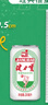 健力宝经典国货碳酸饮料橙蜜味200mL*24摩登迷你罐汽水补充电解质含蜂蜜 实拍图