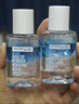 美宝莲眼唇卸妆液340ml套装(70ml*2+40ml*5)深层清洁 情人节礼物 实拍图