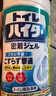花王（KAO）马桶清洁剂300ml 免刷洗泡沫去污除臭异味液厕所清洗剂洁厕灵喷雾 实拍图