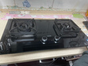 华帝【升级纳米抗污科技】燃气灶天然气嵌入式台式5.2kW猛火煤气灶双灶台一级能效燃气灶具i10071B 实拍图