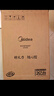 美的（Midea）家用电磁炉电陶炉电池炉2200W大功率猛火新型电磁灶一体微晶面板爆炒炒菜智能定时火锅炉MC-22MB06 实拍图