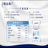 蒙牛【新鲜日期】特仑苏低脂纯牛奶250ml×16盒 健身减脂 年货礼盒 实拍图