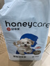 HONEYCARE好命家宠物尿垫猫狗尿片 训导防漏尿布 加厚狗狗厕所垫M码45*60cm 实拍图
