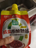 葱伴侣X京觅熟酱420g【减盐 黄豆酱】东北大酱拌面酱蘸酱欣和出品 实拍图