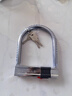 普达 电动车锁u型锁摩托车锁山地车锁防撬防盗锁抗液压剪全实心钢307 实拍图
