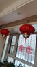 极度空间新年灯笼仿羊皮大红灯笼春节装饰福字店铺商场宫灯40# 实拍图