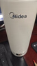 美的（Midea）电热水杯电热水壶保温烧水杯350ml迷你便携式旅行婴儿调奶智能恒温316L不锈钢年货MK-DB35X22 实拍图