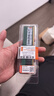 联想（Lenovo）8GB DDR4 2400 台式机内存条 实拍图