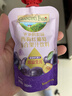 爷爷的农场儿童山楂多多汁100ml*10袋宝宝果汁零食0添加儿童饮料 实拍图