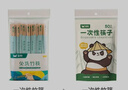 双枪（Suncha）一次性筷子家用野营卫生竹筷 方便筷独立包装200双装 实拍图