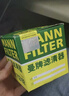 曼牌滤清器（MANNFILTER）原厂机油滤清器机油滤芯W712/92M/W7157朗逸速腾明锐高7帕萨特Q3 实拍图