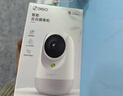 360摄像头9pro 高清400万像素微光全彩家用监控手机远程双向通话360度旋转婴儿看护器 实拍图