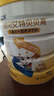 佳贝艾特（Kabrita）贝贝高儿童成长配方学生羊奶粉4段(3岁以上)700克*2礼盒 实拍图