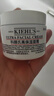 科颜氏（Kiehl's）【梓渝同款】全新第三代高保湿面霜50ml秋冬补水保湿滋润护肤品 实拍图