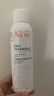 雅漾（Avene）舒泉保湿喷雾150ML 补水爽肤水湿敷水化妆水舒缓敏肌大喷新年礼物 实拍图