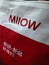 猫人（MiiOW）棉裤男士冬季休闲大码羽加绒加厚羊羔绒户外工装运动保暖裤子男裤 实拍图